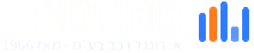 לוגו מוסך רונגד